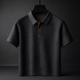 Dark Gray / S