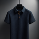 Navy Blue / S