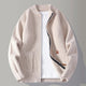 Beige / XS