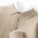 Beige / XS