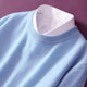 Light Blue / XS